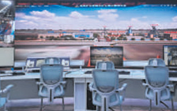 数字技术，赋能千行百业-中央网络安全和信息化委员会办公室