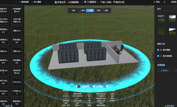 Vue3+Three.js数字孪生三维场景编辑器!正式免费开源!